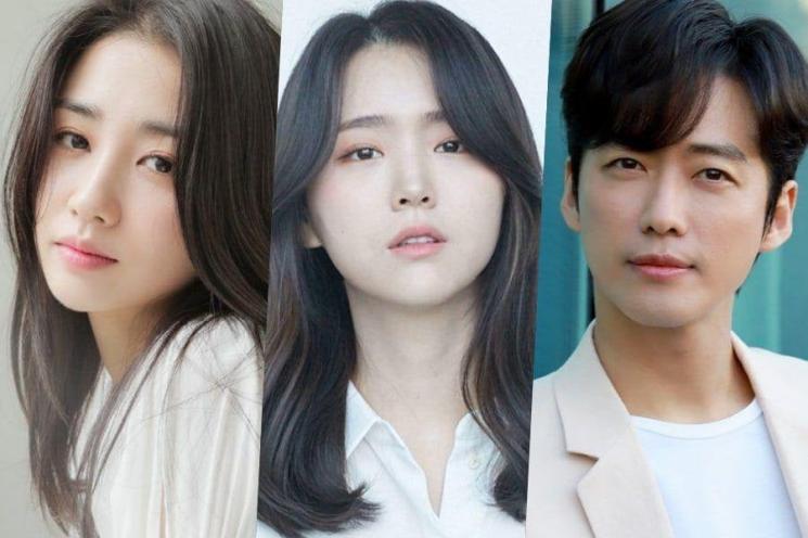 Sinopsis The Veil (soompi)