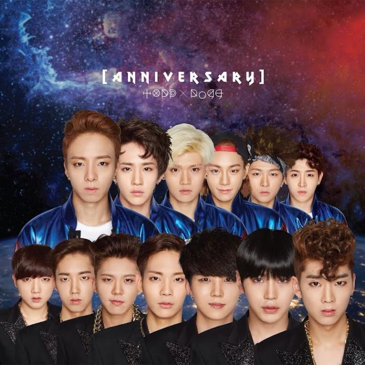 Album dengan desain yang dinilai jelek (Koreaboo)