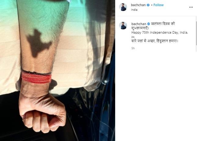 Artis Bollywood Rayakan Hari Kemerdekaan India (Instagram/@bachchan)