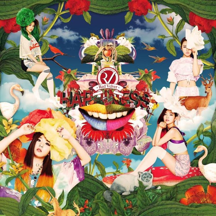 Album dengan desain yang dinilai jelek (Koreaboo)