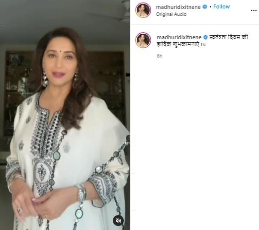 Artis Bollywood Rayakan Hari Kemerdekaan India (Instagram/@madhuridixitnene)