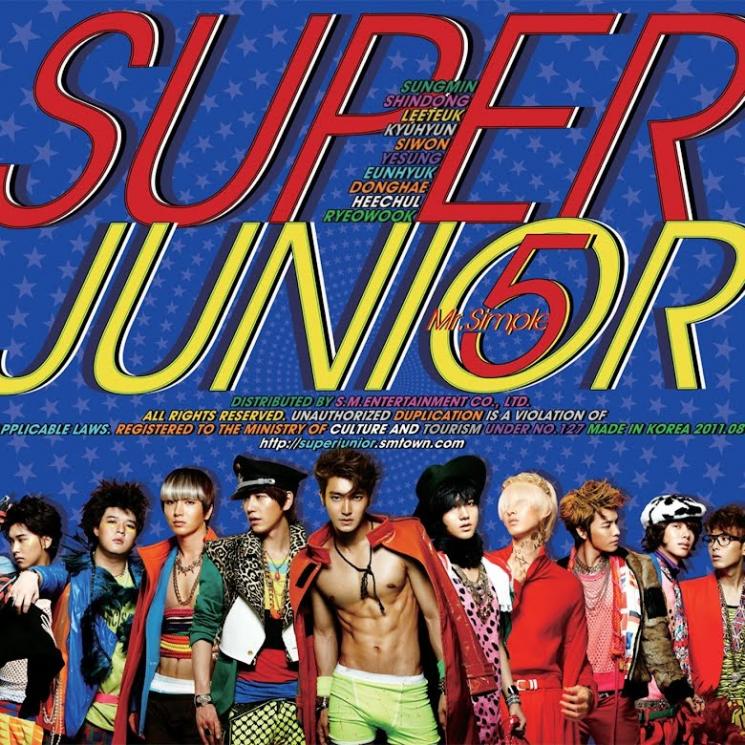 Album dengan desain yang dinilai jelek (Koreaboo)