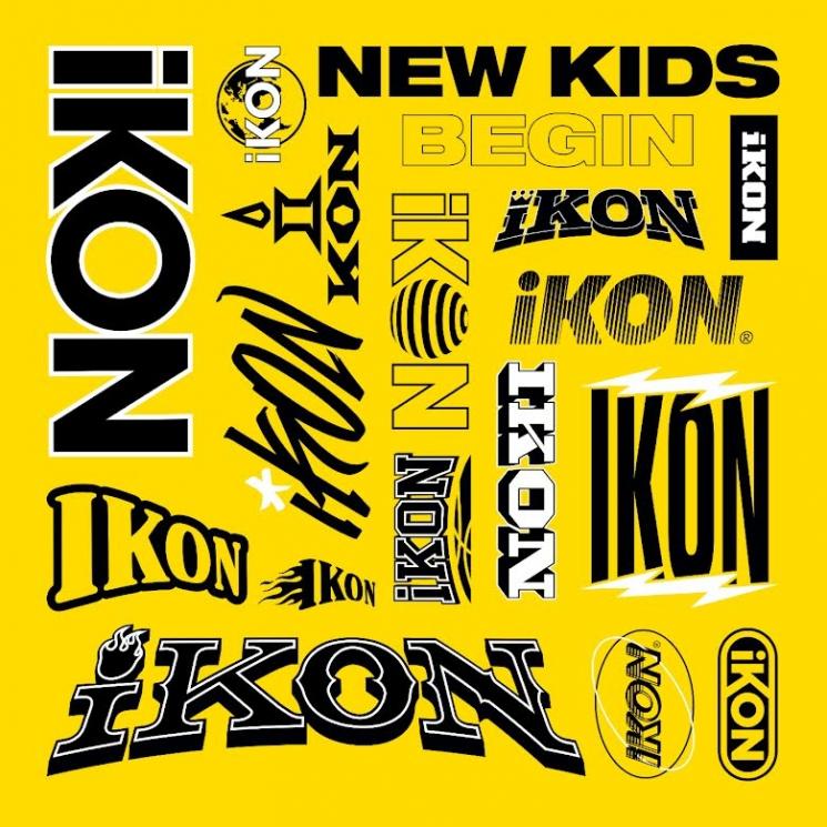 Album dengan desain yang dinilai jelek (Koreaboo)