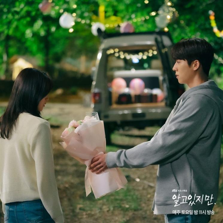 Adegan Berkesan Nevertheless (Instagram/@jtbcdrama)