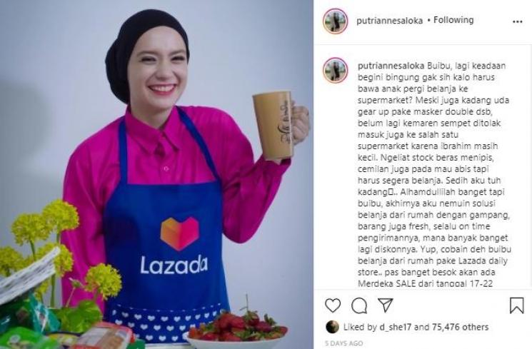 Putri Anne (instagram.com)