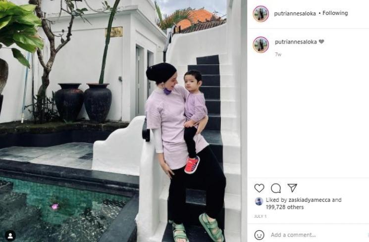 Putri Anne (instagram.com)