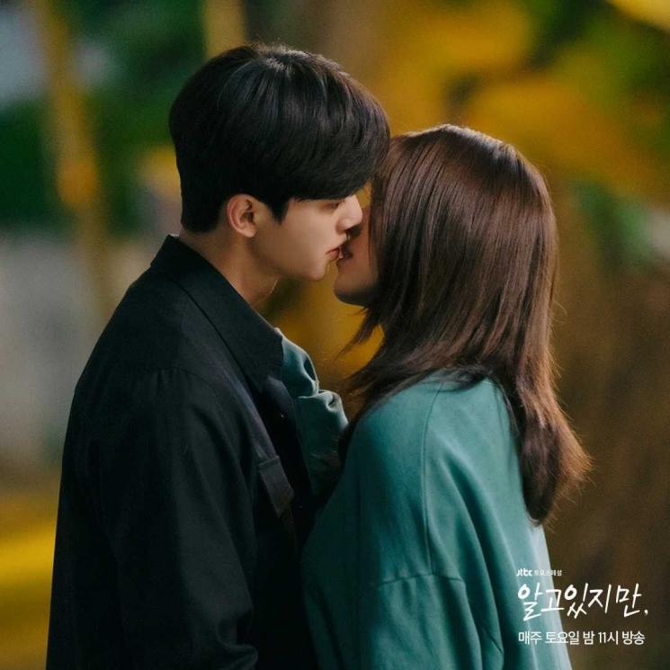 Adegan Berkesan Nevertheless (Instagram/@jtbcdrama)