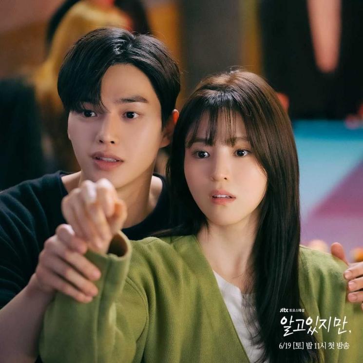 Adegan Berkesan Nevertheless (Instagram/@jtbcdrama)