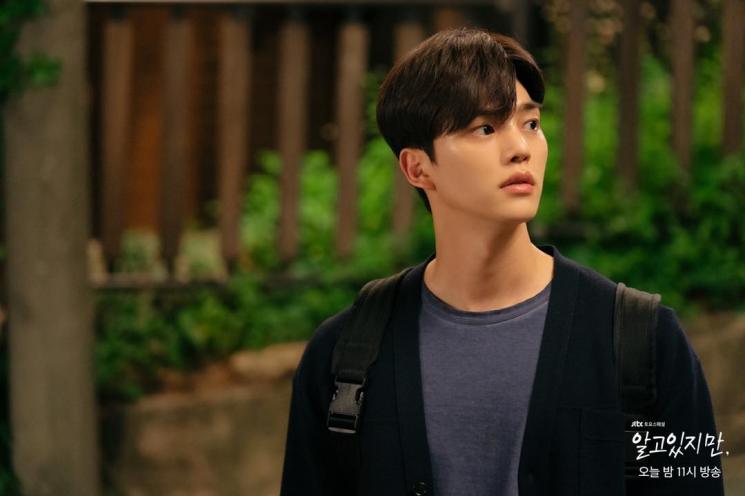 Fakta Menarik Nevertheless (Hancinema)