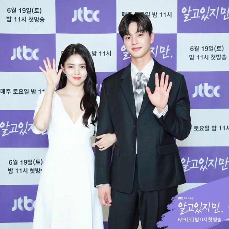 Fakta Menarik Nevertheless (Hancinema)
