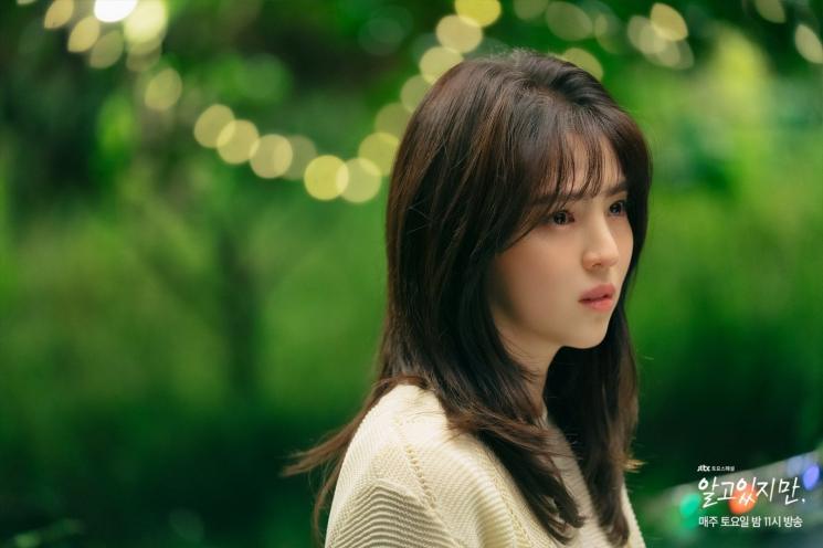 Fakta Menarik Nevertheless (Hancinema)