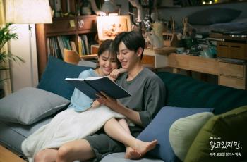 7 Fakta Menarik Nevertheless: Ada Rahasia Chemistry Han So Hee-Song Kang