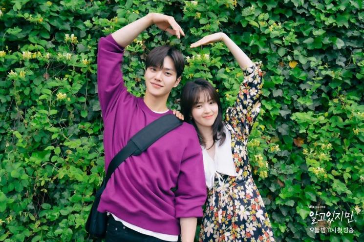 Fakta Menarik Nevertheless (Hancinema)