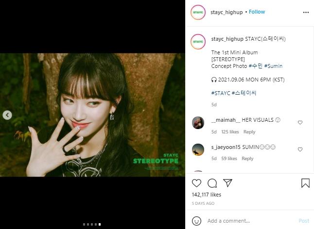 Sumin STAYC (instagram.com)