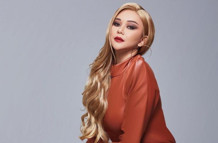 Aura Kasih. (Instagram/@aurakasih)