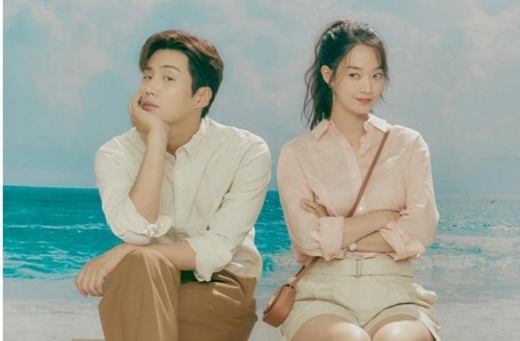 Hometown Cha-Cha-Cha (Instagram/@tvndrama.official)