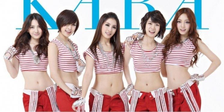 KARA (Allkpop.com)