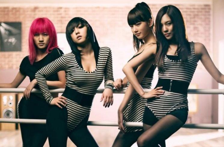 Miss A (Allkpop.com)