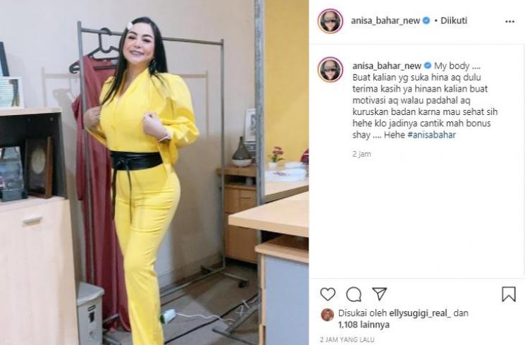 Anisa Bahar (instagram.com)