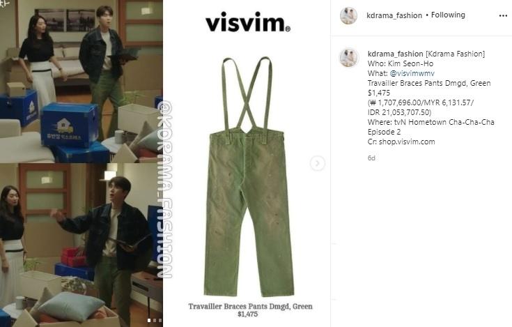Fashion Item Kim Seon Ho di Hometown Cha-Cha-Cha. (Instagram/@kdrama_fashion)