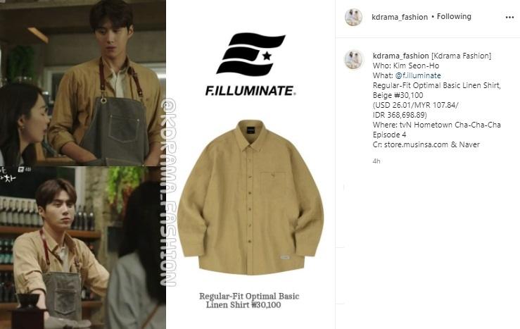 Fashion Item Kim Seon Ho di Hometown Cha-Cha-Cha. (Instagram/@kdrama_fashion)
