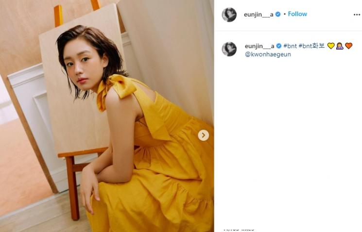 Gaya Ahn Eun Jin di Luar Drama (instagram/@eunjin___a)