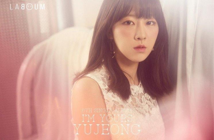Yoo Jeong eks Laboum (Allkpop.com)