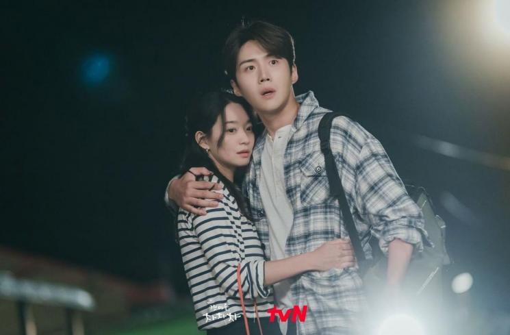 Hometown Cha-Cha-Cha (Instagram/@tvndrama.official)