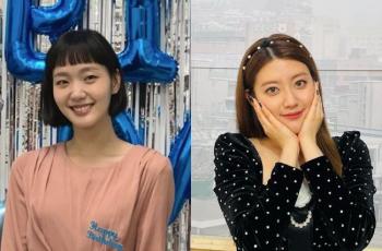 Kim Go Eun dan Nam Ji Hyun Ditawari Drama Baru Garapan Sutradara Vincenzo