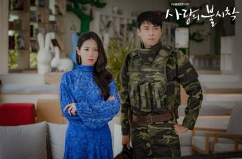 6 Drama Hyun Bin Wajib Masuk Watchlist, Crash Landing on You Bikin Baper!