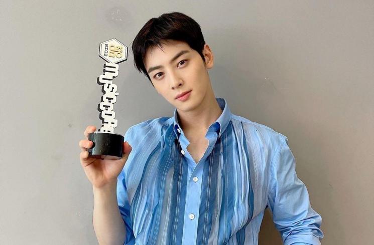 Fakta Island - Cha Eun Woo (Instagram/@eunwo.o_c)