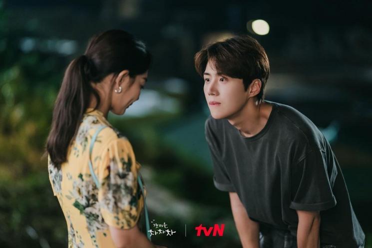 Hometown Cha-Cha-Cha (Instagram/@tvndrama.official)