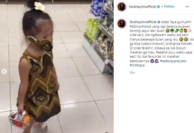 Anak Artis Pakai Batik (Instagram/@farahquinnofficial)