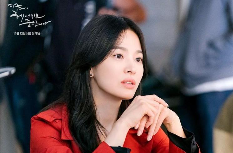 Pesona Song Hye Kyo di Drama Baru. (Instagram/@sbsdrama.official)