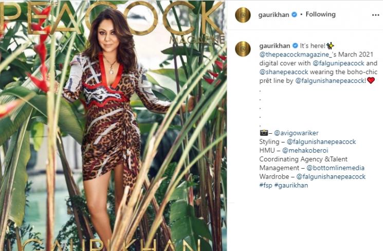 Fakta Menarik Gauri Khan (instagram/@gaurikhan)