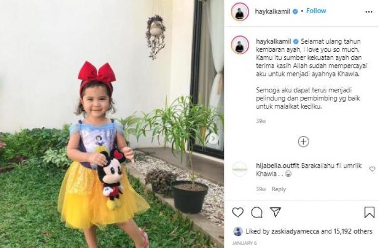 Khawla Saila Kamil (instagram.com)