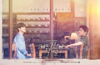 Sinopsis Would You Like a Cup of Coffee? Ong Seong Wu Jadi 'Kang Kopi'