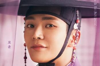 8 Potret Rowoon SF9 di The King's Affection, Guru Tampan Sejuta Pesona