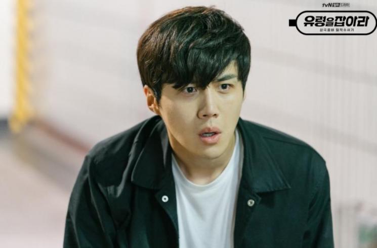 Drama Kim Seon Ho (soompi)