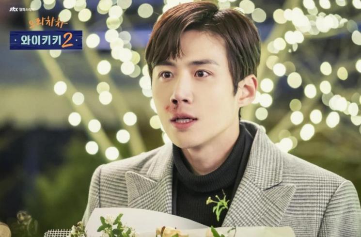 Drama Kim Seon Ho (hancinema)