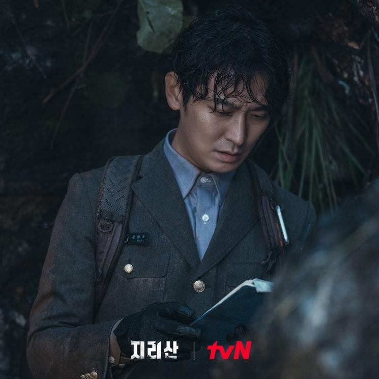Jirisan (Instagram/@tvn_drama)