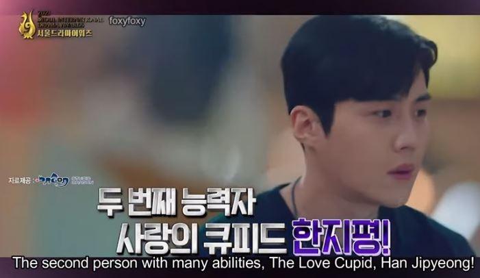 Kabar baik dari Kim Seon Ho. (Youtube/foxyfoxy)