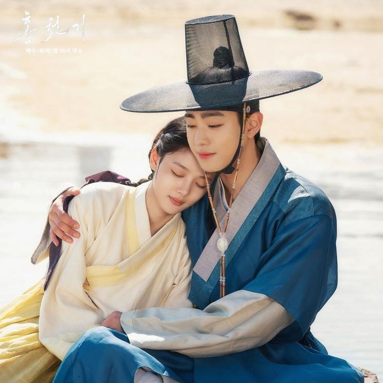 Adegan Berkesan di Drakor Red Sky (instagram/sbsdrama.official)