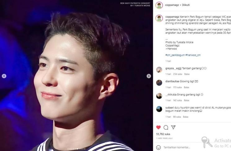Park Bo Gum (instagram.com)