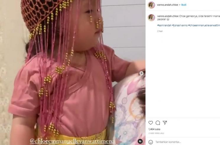 Putri Asmirandah (instagram.com)