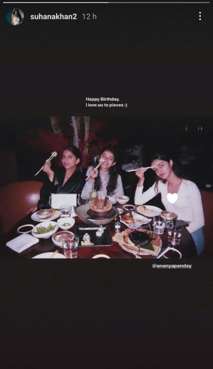 Suhana Khan (Instagram/@suhanakhan2)