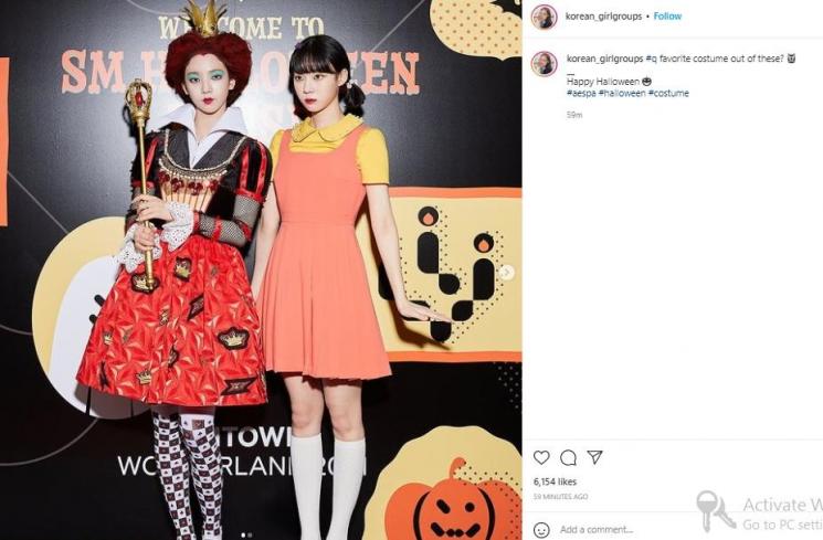 Karina dan Winter Aespa (instagram.com)