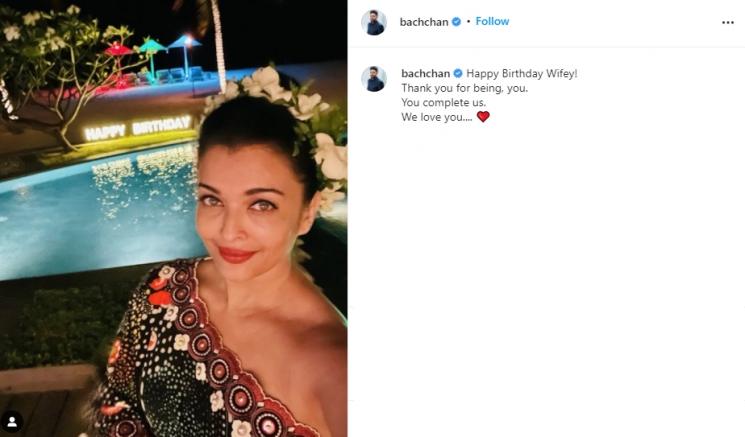 Aishwarya Rai (Instagram/@bachchan)
