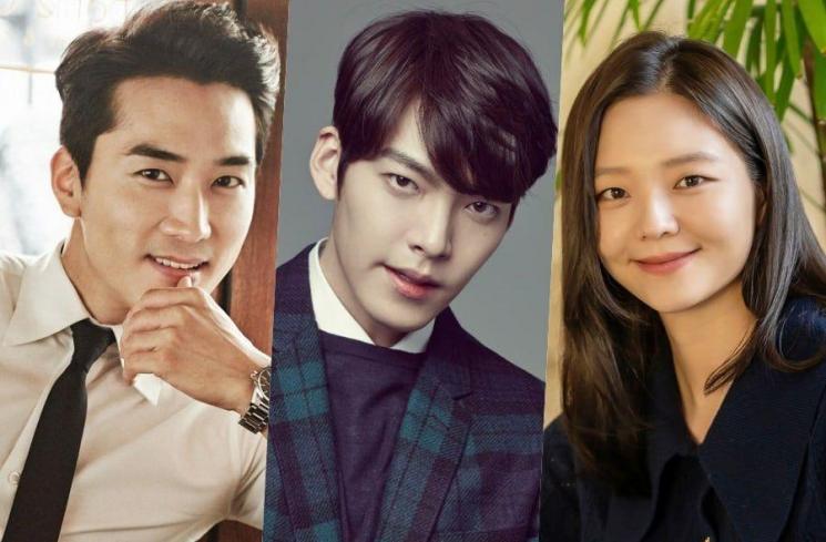 Song Seung Heon, Kim Woo Bin dan Esom (Soompi)
