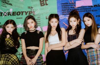 Lirik Lagu SNEAKERS - ITZY